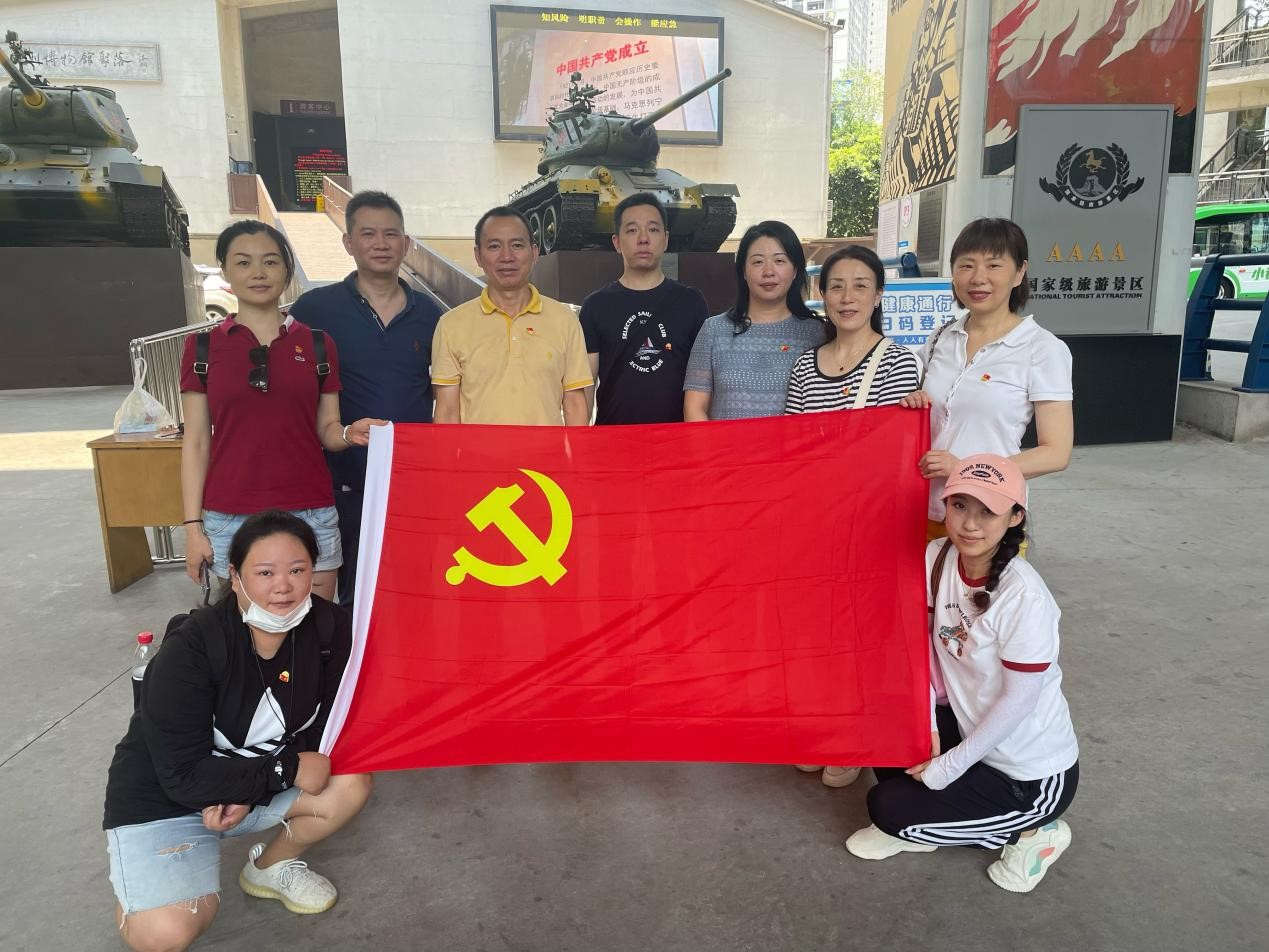 东升国际(中国区) - 官方网站